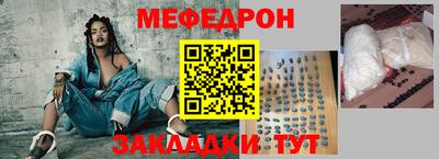 a pvp Кумертау