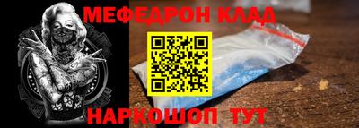 a pvp Кумертау