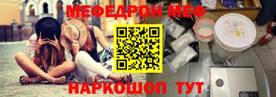 2c-b Кулебаки