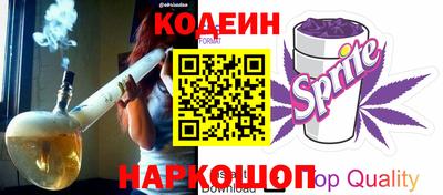 a pvp Кумертау