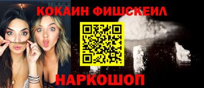 2c-b Кулебаки