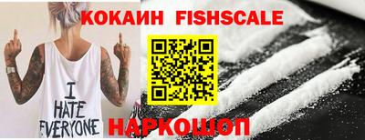 меф Кунгур
