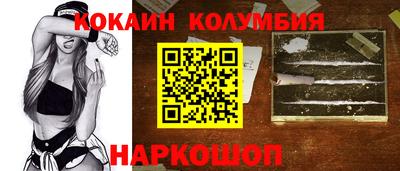 a pvp Кумертау