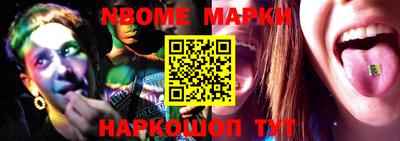 меф Кунгур