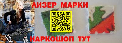 меф Кунгур