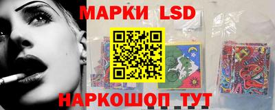 2c-b Кулебаки
