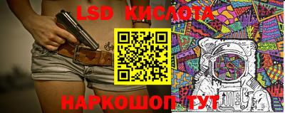 2c-b Кулебаки