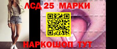 a pvp Кумертау