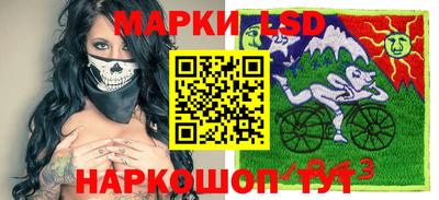 2c-b Кулебаки