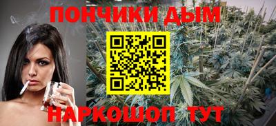меф Кунгур