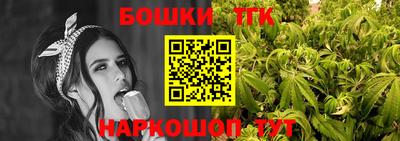 меф Кунгур