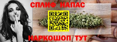 меф Кунгур