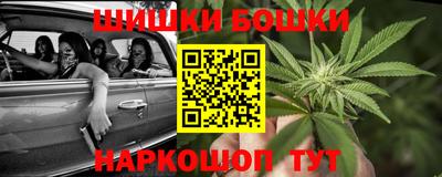 меф Кунгур