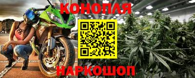 a pvp Кумертау