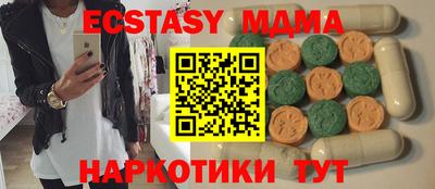 a pvp Кумертау