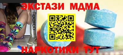 a pvp Кумертау
