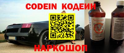a pvp Кумертау