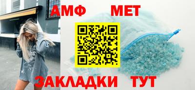 a pvp Кумертау