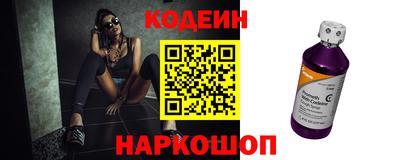a pvp Кумертау