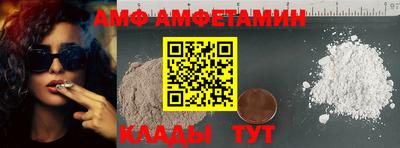 a pvp Кумертау