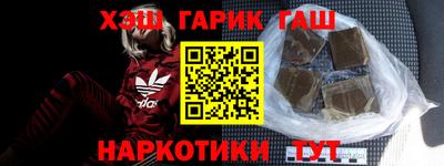 2c-b Кулебаки