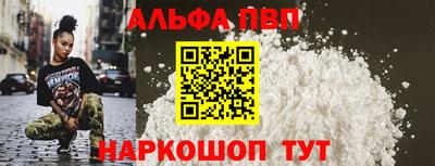 2c-b Кулебаки