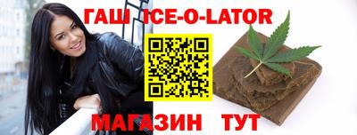 меф Кунгур