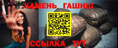 меф Кунгур