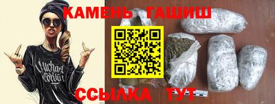 2c-b Кулебаки