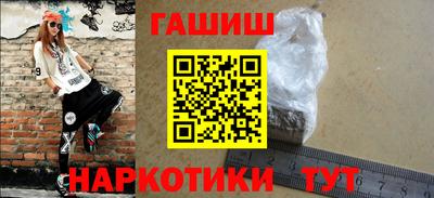 a pvp Кумертау