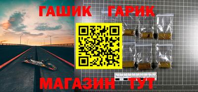 2c-b Кулебаки