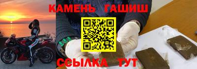 a pvp Кумертау