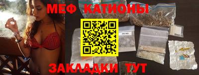 a pvp Кумертау