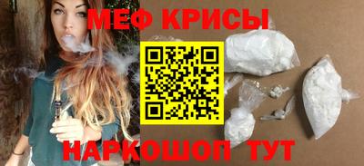 2c-b Кулебаки